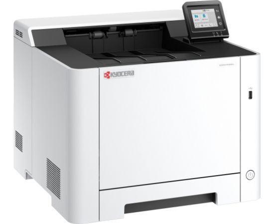 Kyocera ECOSYS PA2600cx (gray/black, USB, LAN, duplex (print)) Lāzera daudzfunkciju printeri