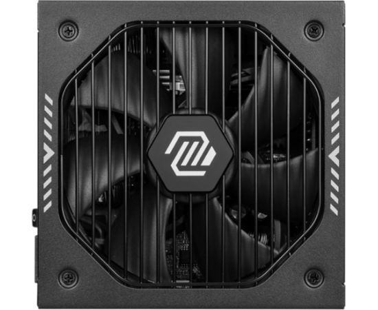 MSI MAG A750GLS PCIE5 (black, 1x 12VHPWR, 4x PCIe, cable management, 750 watts) Datoru barošanas bloki