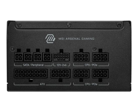 MSI MAG A850GLS PCIE5 (black, 1x 12VHPWR, 4x PCIe, cable management, 850 watts) Datoru barošanas bloki