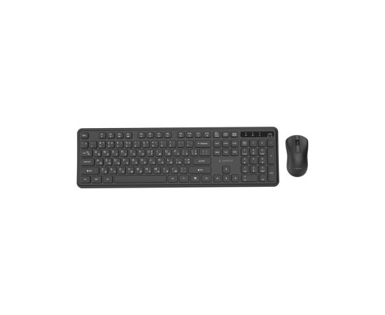 Klaviatūra un pele Gembird Desktop set Slim Pro Business wireless RU Клавиатуры