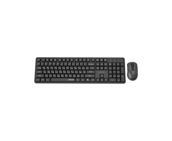 Klaviatūra un pele Gembird Desktop set Silent key Pro Business wireless RU Klaviatūras