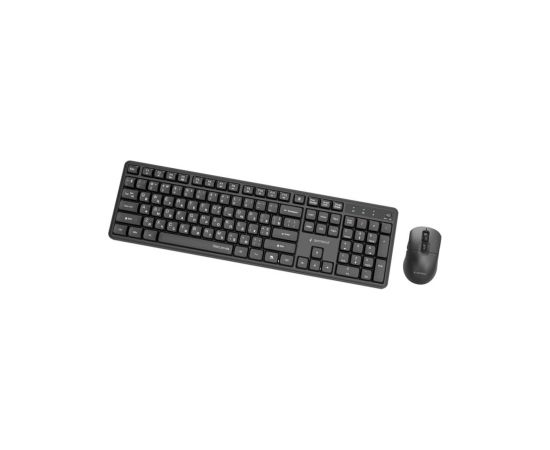 Klaviatūra un pele Gembird Desktop set Silent key Pro Business wireless RU Klaviatūras