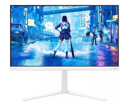 Monitors Philips 27M2N5201P/00 68,6 cm (27") 1920 x 1080 white Новинки Компьютерная техника