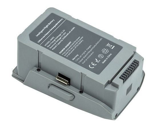 Extradigital Battery for DJI Mavic Air 2, 11.55V, 3500mAh Jaunumi - Audio-Video
