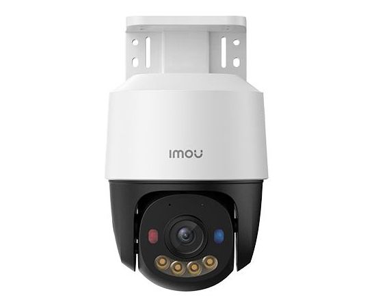 NET CAMERA PS7F 5MP POE/IPC-PS7FP-5M0 IMOU Video novērošanas kameras