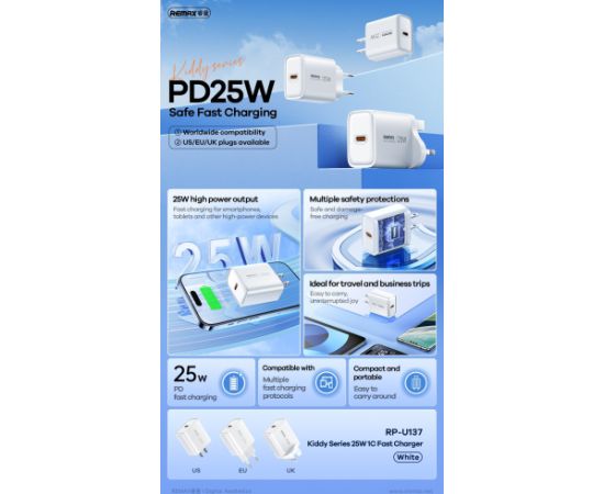 Charger Remax RP-U137 25W USB-C white Telefonu lādētāji 220v