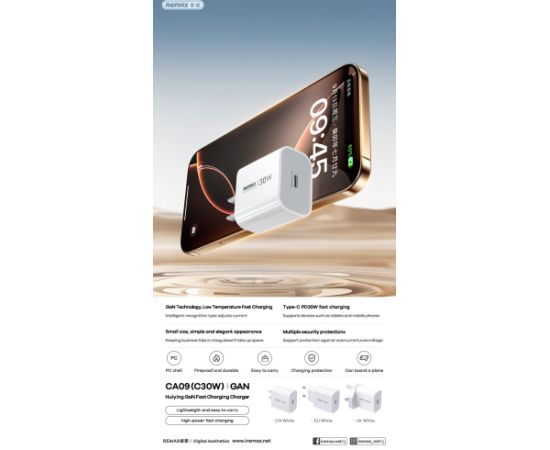 Charger Remax CA09 30W USB-C white Telefonu lādētāji 220v