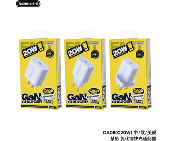Charger Remax CA08 20W USB-C white Telefonu lādētāji 220v