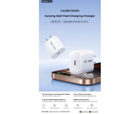 Charger Remax CA08 20W USB-C white Telefonu lādētāji 220v