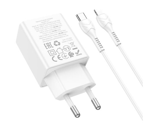 Charger Hoco N71 30W GaN USB-C/USB-A + USB-C to Lightning cable 1.0m white Telefonu lādētāji 220v