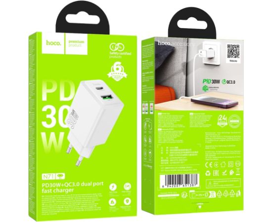 Charger Hoco N71 30W GaN USB-C/USB-A white Telefonu lādētāji 220v
