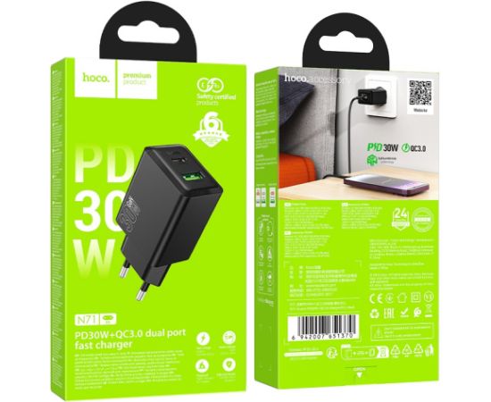 Charger Hoco N71 30W GaN USB-C/USB-A black Telefonu lādētāji 220v