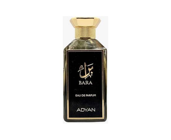 Anfar 1950 Bara EDP 100ml Unisex Smaržas