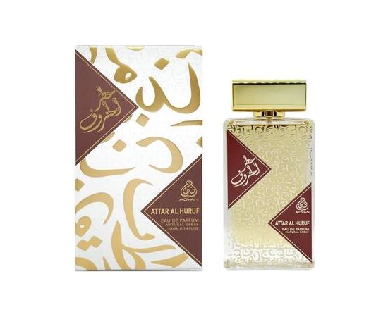 Anfar 1950 Attar Al Huruf EDP 100ml Unisex Smaržas