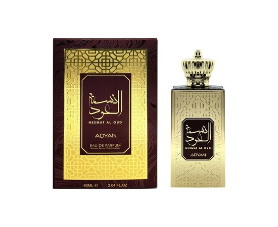 Anfar 1950 Nesmat Al Oud EDP 60ml Vīriešu Smaržas