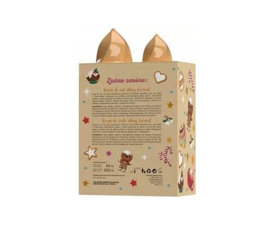 HiSkin HISKIN_SET Crazy Ice Cream krem do rąk Słony Karmel 60ml + krem do ciała Słony Karmel 200ml Духи и косметика