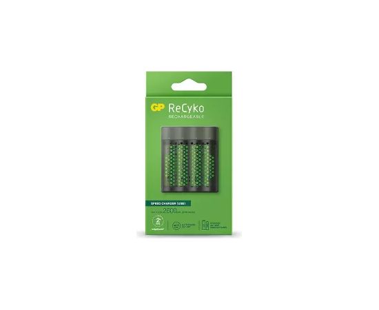GP B53457 USB Bateriju Lādētājs 4 x AAA 2700mAh Jaunumi - Datori