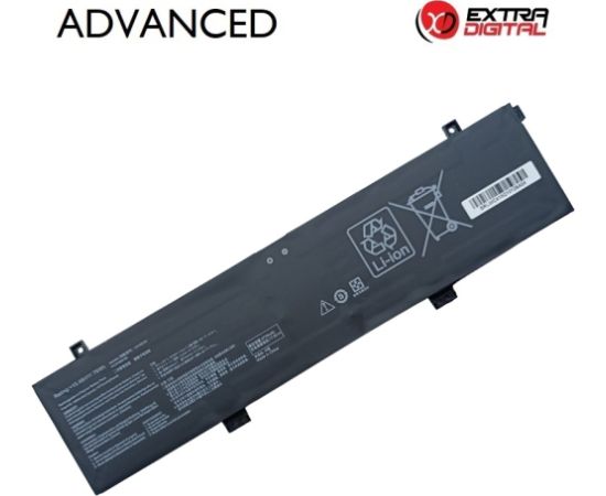 Extradigital Notebook Battery ASUS C41N2101, 4770mAh, 76Wh, Extra Digital Advanced Baterijas portatīvajiem datoriem