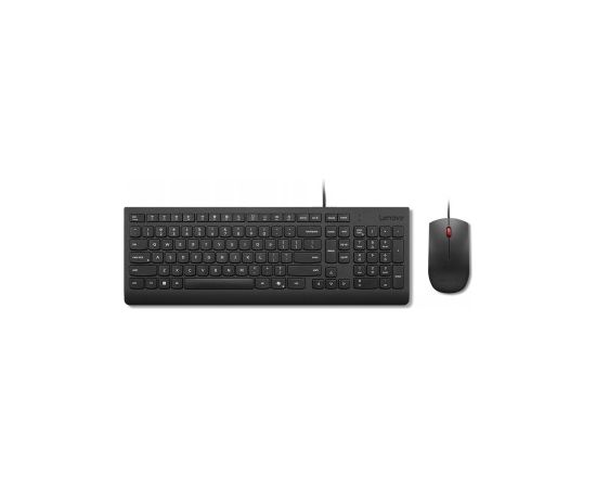 LENOVO ESSENTIAL WIRED KEYBOARD & MOUSE GERMAN (COPILOT) Klaviatūras