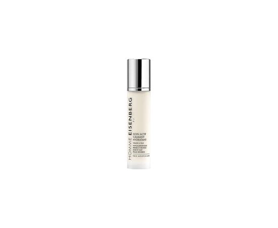 Eisenberg Homme Essential Soothing Moisturiser - Zklidňující hydratační pleťový krém 50ml Духи и косметика
