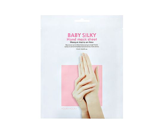 Holika Holika Baby Silky Hand Mask 15ml Косметика для тела