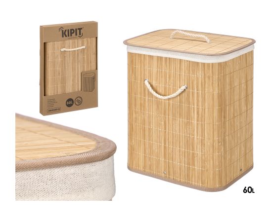 Taisnstūra dabīgā bambusa grozs, 60 L, 50×40×30 cm, 13070, Kipit Veļas kopšana