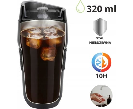 Termokrūze 320 ml (2 krāsas), 2165, Kamille Termosi