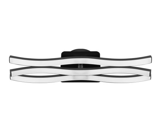 Activejet LED wall lamp AJE-LOGAN Jaunumi -Dārzam