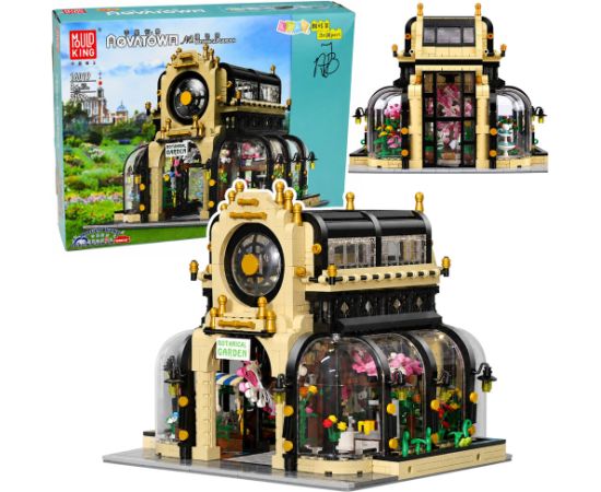 Leantoys Building Blocks Botanical Garden Orangery LED Light 2147 pcs. Новости - Детские товары