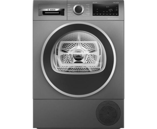 Bosch WQG2450RDN Крупная бытовая техника