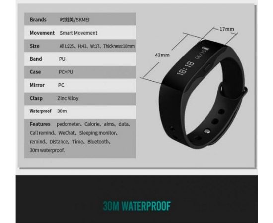 SKMEI L28 Black Наручные часы