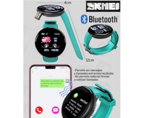 SKMEI D18-GN Наручные часы