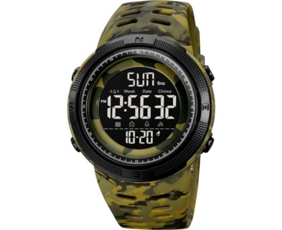 SKMEI 2070CMGN Наручные часы