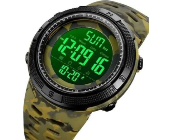 SKMEI 2070CMGN Наручные часы