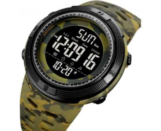 SKMEI 2070CMGN Наручные часы