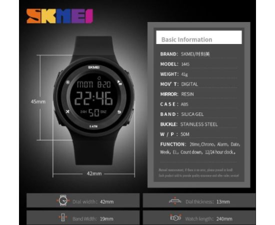 SKMEI 1445BK Rokas pulksteņi 