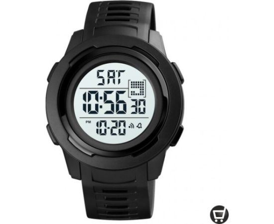 SKMEI 1731BKWT Наручные часы