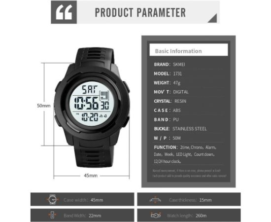 SKMEI 1731BKWT Наручные часы