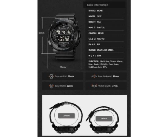 SKMEI 1857BKWT Наручные часы