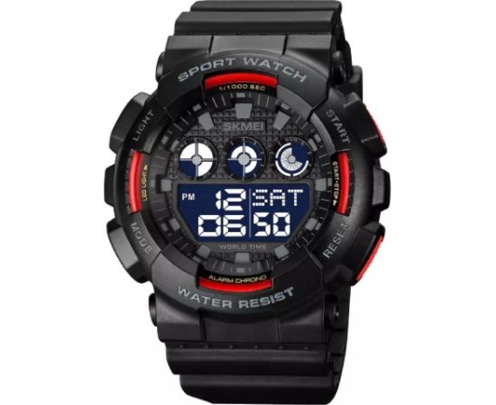SKMEI 1857RD Наручные часы