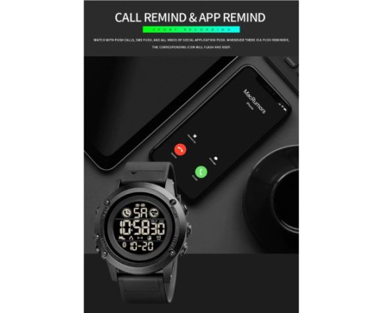 SKMEI 1512BK Наручные часы