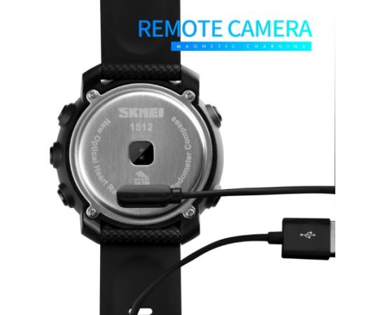 SKMEI 1512BK Наручные часы