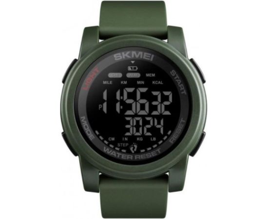 Skmei 1257AG Наручные часы