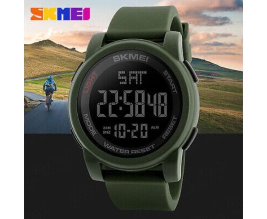 Skmei 1257AG Наручные часы