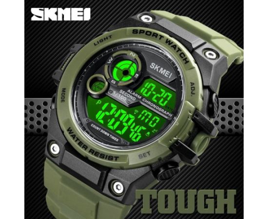 SKMEI 1759AG Наручные часы