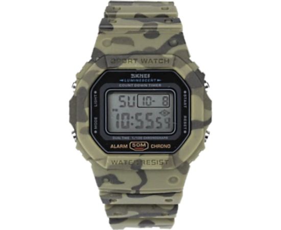 SKMEI 1628CMGY Наручные часы