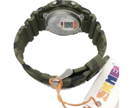 SKMEI 1628CMGY Наручные часы