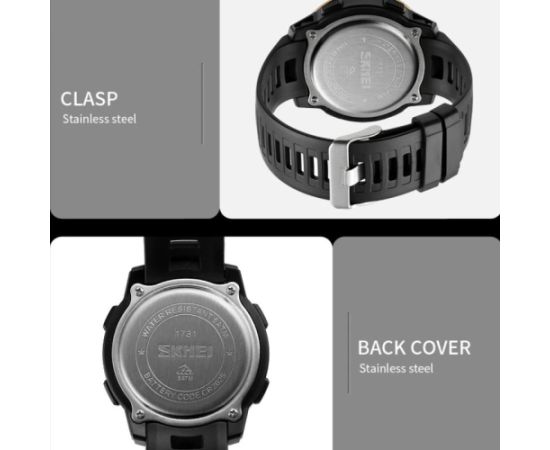 SKMEI 1731GDBK Наручные часы