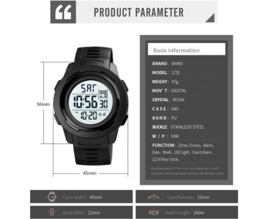 SKMEI 1731GDBK Наручные часы
