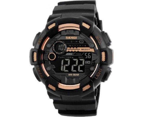 SKMEI 1243 RG Rose Gold Наручные часы